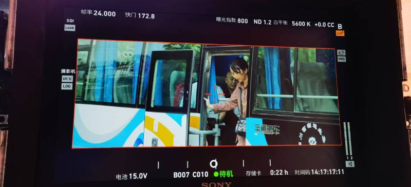 徽县广告片制作：文旅项目专属，用故事化镜头讲好城市与景区魅力！